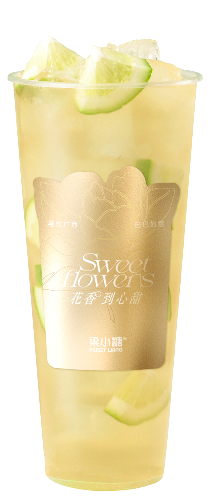 梁小糖-玉蘭金雪檸檬茶 梁小糖-玉蘭金雪檸檬茶